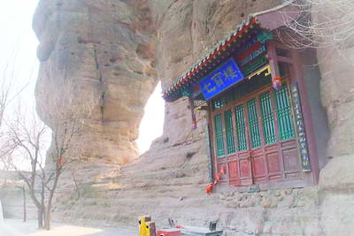 承德双塔山风景区