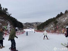 双滦区元宝山滑雪场